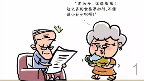我國(guó)允許使用的食品添加劑有2000多種，可分23大類