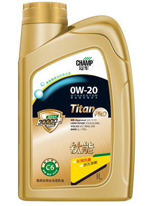 冠軍鈦能0W-20 C6