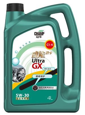冠軍威能輕卡5W-30